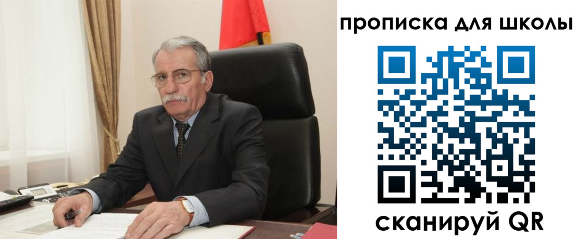 временная регистрация гарантия в Тетюшах
