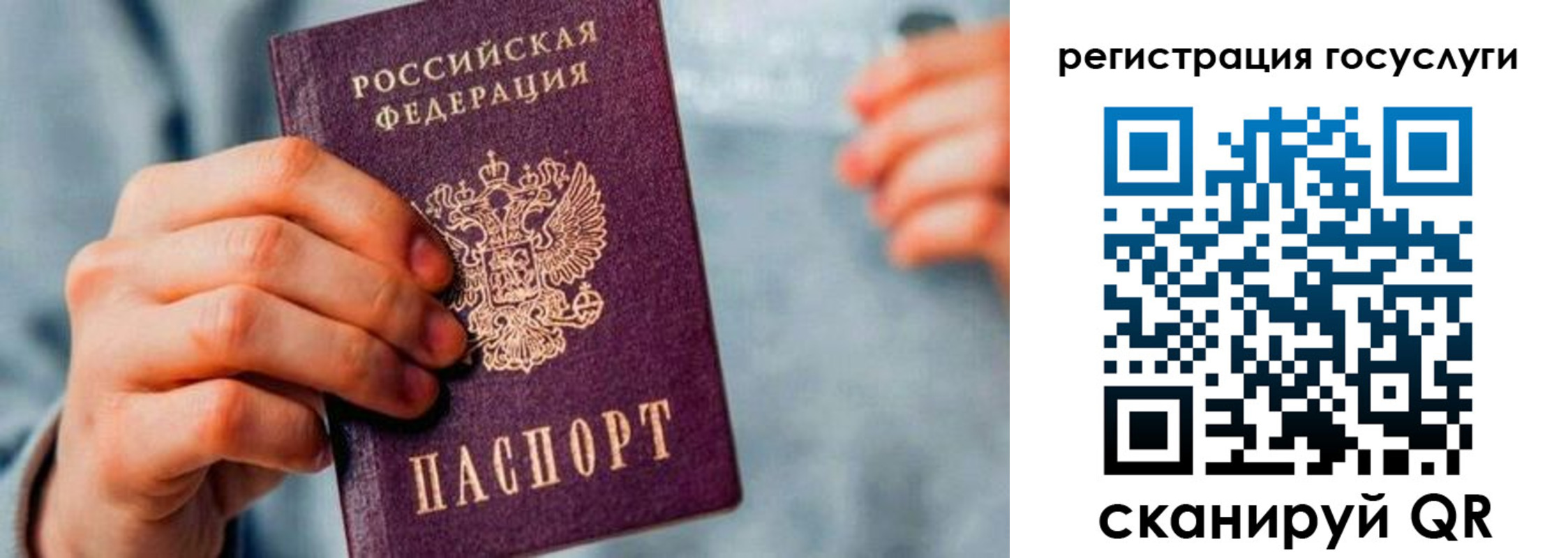 форма 3 в Тетюшах